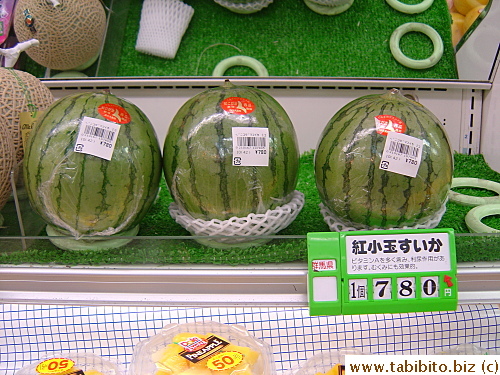 Tiny watermelons, about US$8 each