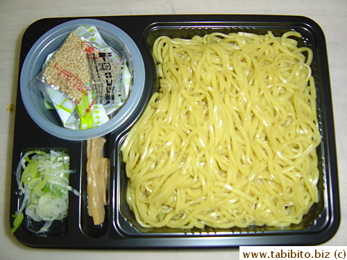 Noodles to be eaten cold. Comes with sauce and toppings