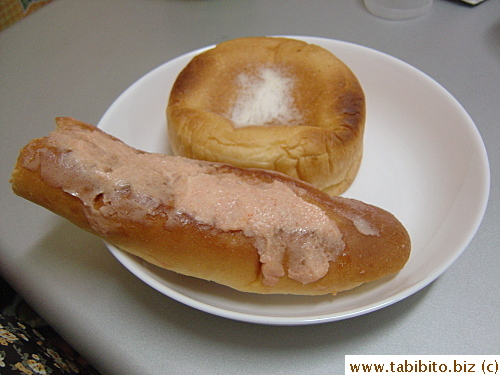 Fishegg bread roll. Oh brother!