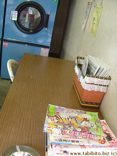Free comic books for laundromat users