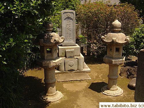 Headstone and lanterns