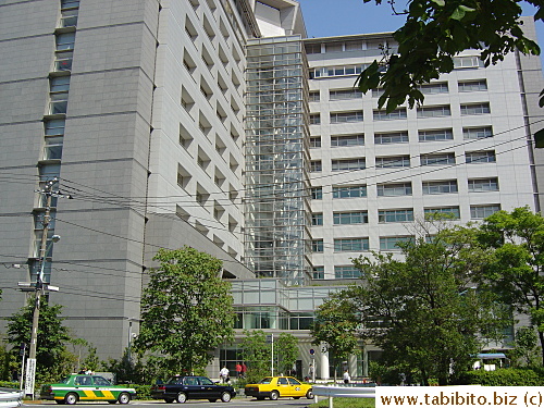 Immigration Office Building