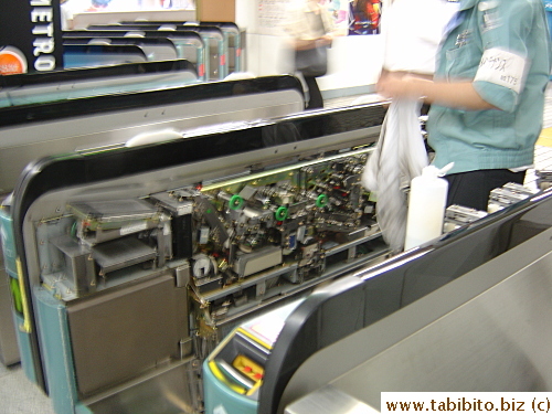 Now you know what the inside of a ticket gate looks like. Sorry bad focus