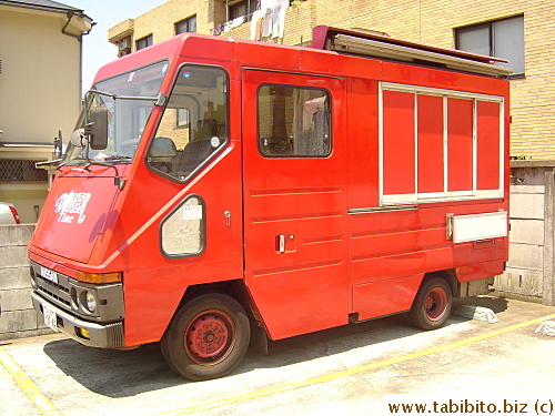 A mobile food vendor