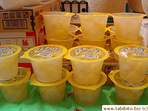 Jelly sold in a fruit shop