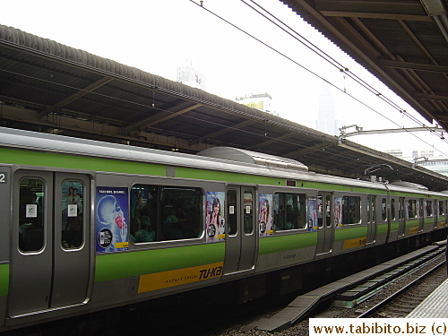 JR train