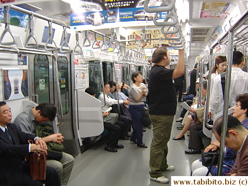 Inside a Yamanote Line train