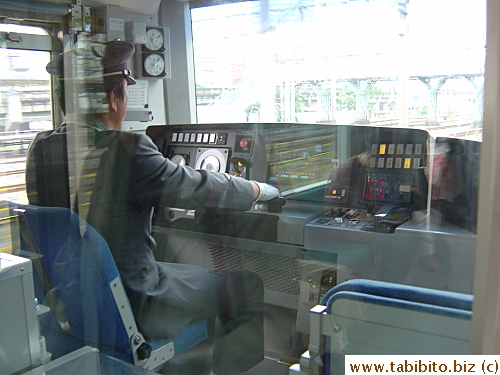 JR train driver