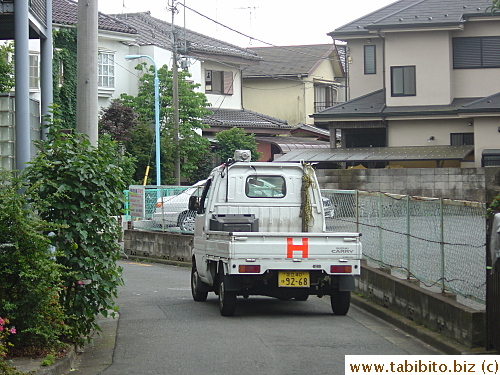 An appliance collection truck. It plays LOUD recording that asks for unused electrical goods or otherwise junk
