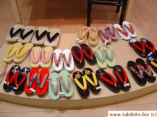 The less elaborate sandals are for yukata