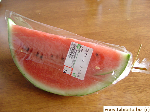 Yummy and sweet watermelon