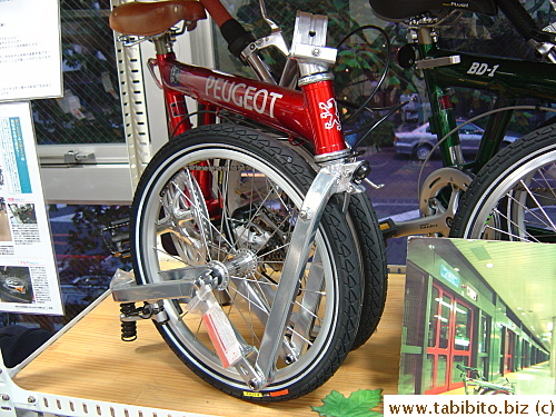 A foldable bicycle