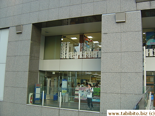 Side entrance of the book store