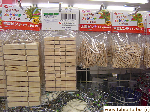 Three different sizes of wooden pegs found in a 100 Yen shop