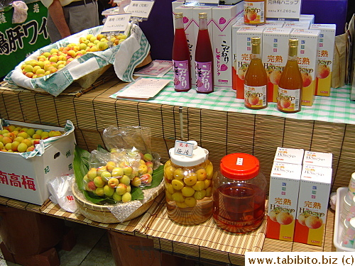 Plum wine for sale