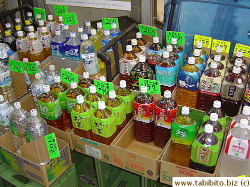 A variety of green and Chinese tea for sale in this small shop.  I counted no fewer than twelve 