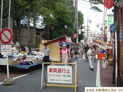 Road blocked to traffic on Fate Day