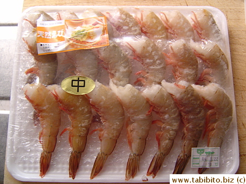 Prawns are neatly arranged on a tray from our supermarket