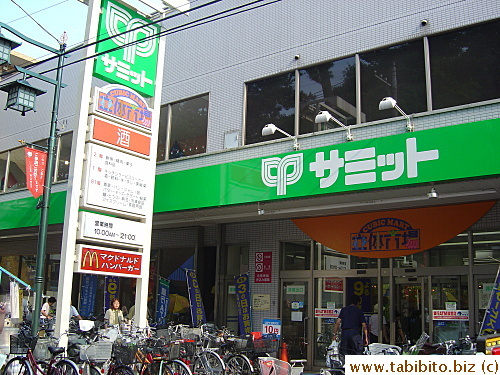 Our neighborhood supermarket