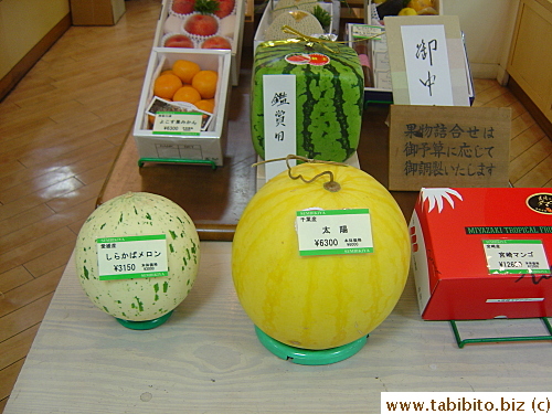 This high-end fruit shop has unusual watermelons for sale