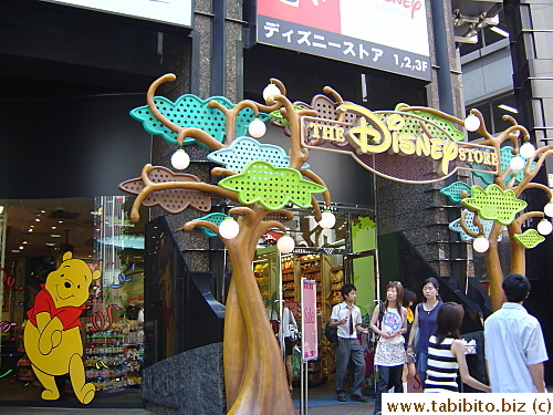 Disney Store in Shibuya
