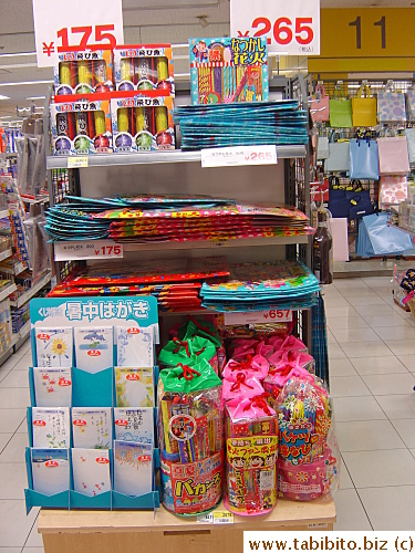 Fireworks on sale in stores