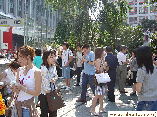 A very popular meeting place for people in Shibuya