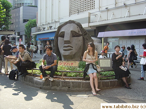 Sculpture near bus terminal in Shibuya