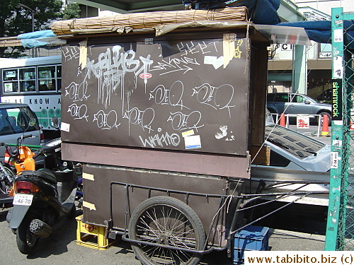 An abandoned food vendor cart 