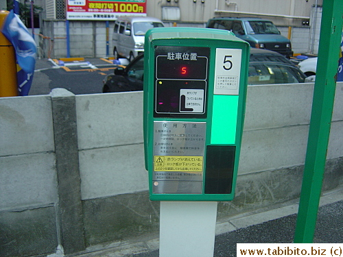 Parking meter in a parking garage