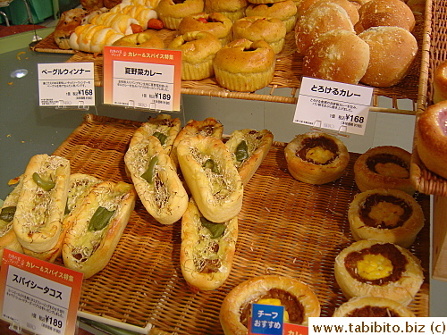 More savory bread
