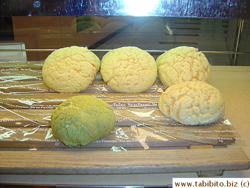 These melon buns look ugly