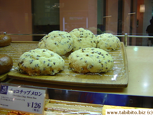 Chocolate chip melon bread