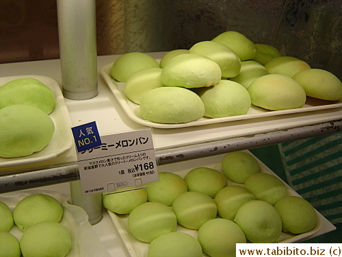 Honey dew melon buns, the sign says it's the number 1 favorite bread in the store