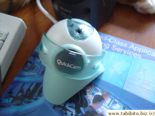 Our new toy, a web cam. Acquired July 5th 2004