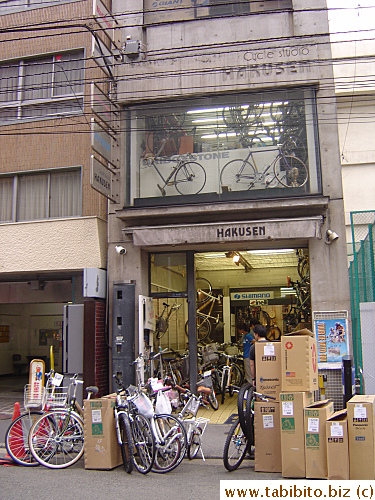 KL bought his bike at this shop