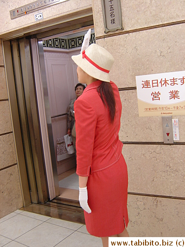 Lift ladies are always young