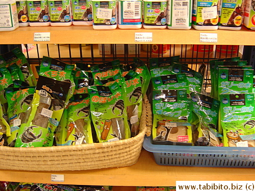 Toys for the beetles. The left ones say 