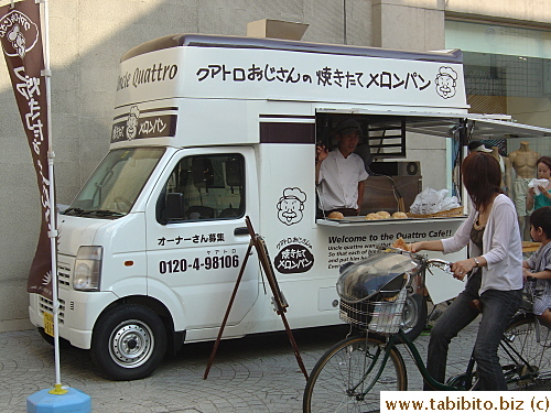 This van has its own oven inside that makes nothing but melon bread. You literally get freshly baked bread straight from the oven to your hand