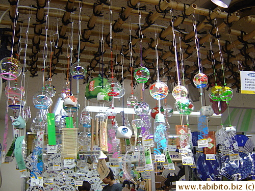 Windchimes