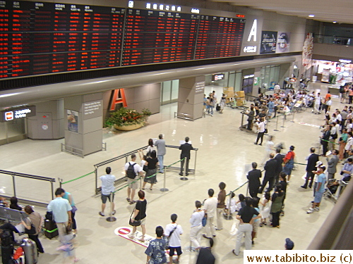 Our friends came out from Lobby A at Narita Airport