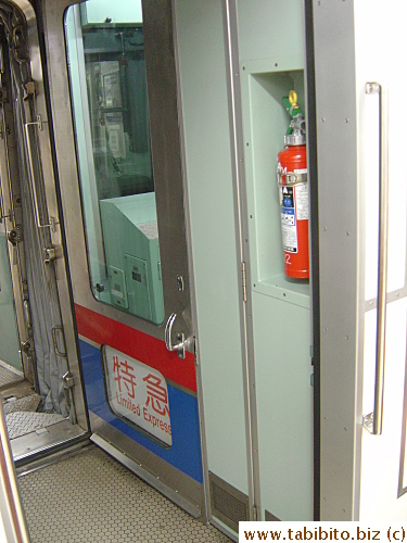 We took this train back home from the airport, spotted this locked conductor's car in the middle of the train
