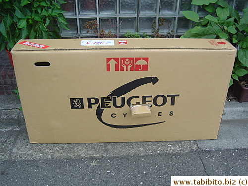 My bike arrived in its box