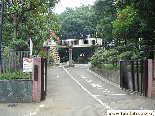 Entrance of the Children's Traffic Park