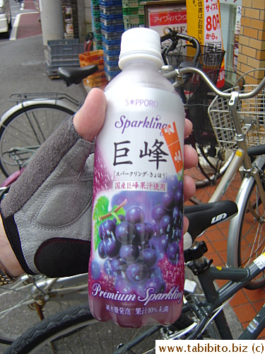 Giant Mountain Grape juice