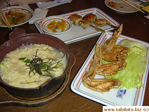 Chicken and rice soup