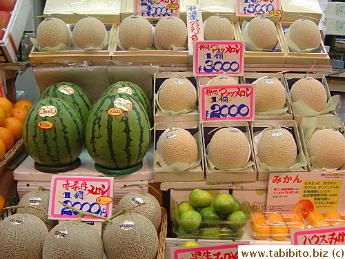 Melons in the fruit shop