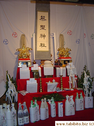 A makeshift shrine for the festival in busy Shinjuku