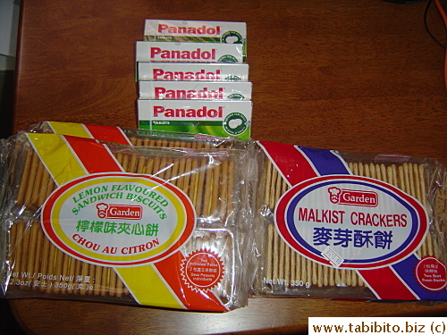 Things we asked Fung to buy for us in Sydney: Panadol and cookies