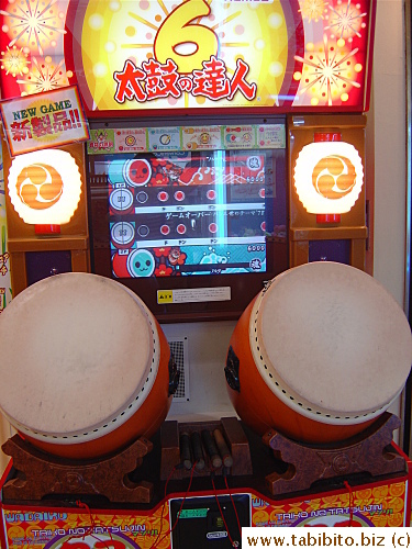 Taiko (drums) machine in a video game shop